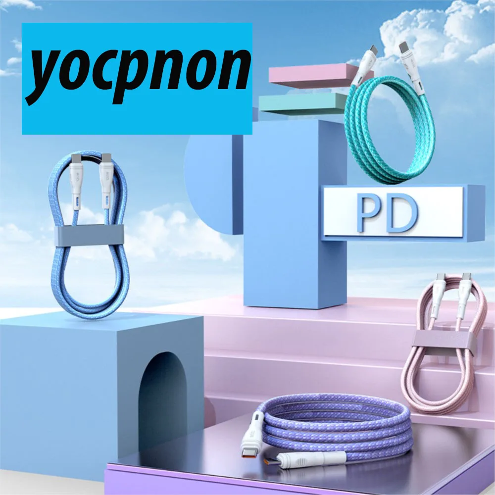 YOCPONO 6A Dual Type-C Data Cable 120W Quick-charge PD Cable Suitable For Huawei Mi Computer Flash Charging Cable