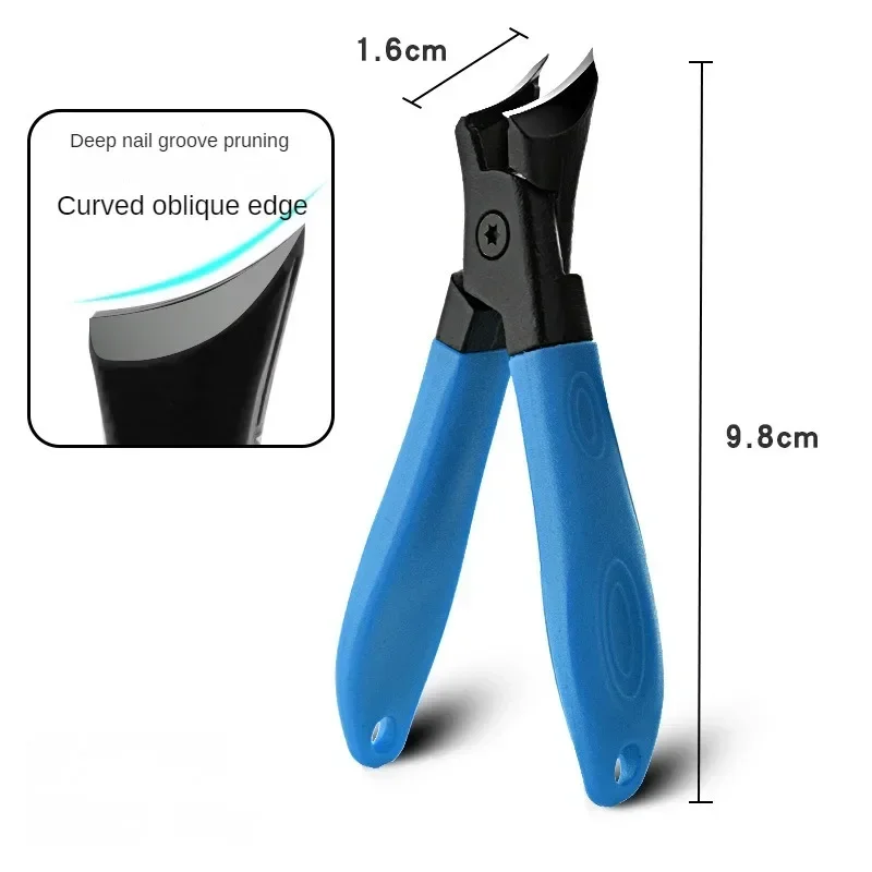 Anti-Splash Nail Clippers Large Thick Hard Special Nail Clippers Diagonal Pliers Scissors Household Manicure Tools