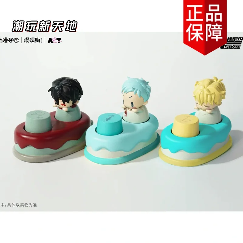 アニメ エイリアン ステージ イワン・ティル ルカ・ミジ・スア