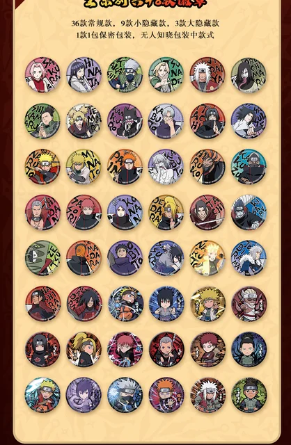T2w5 CRSR フルセット NARUTO -ナルト- カード KAYOU 絶版レア
