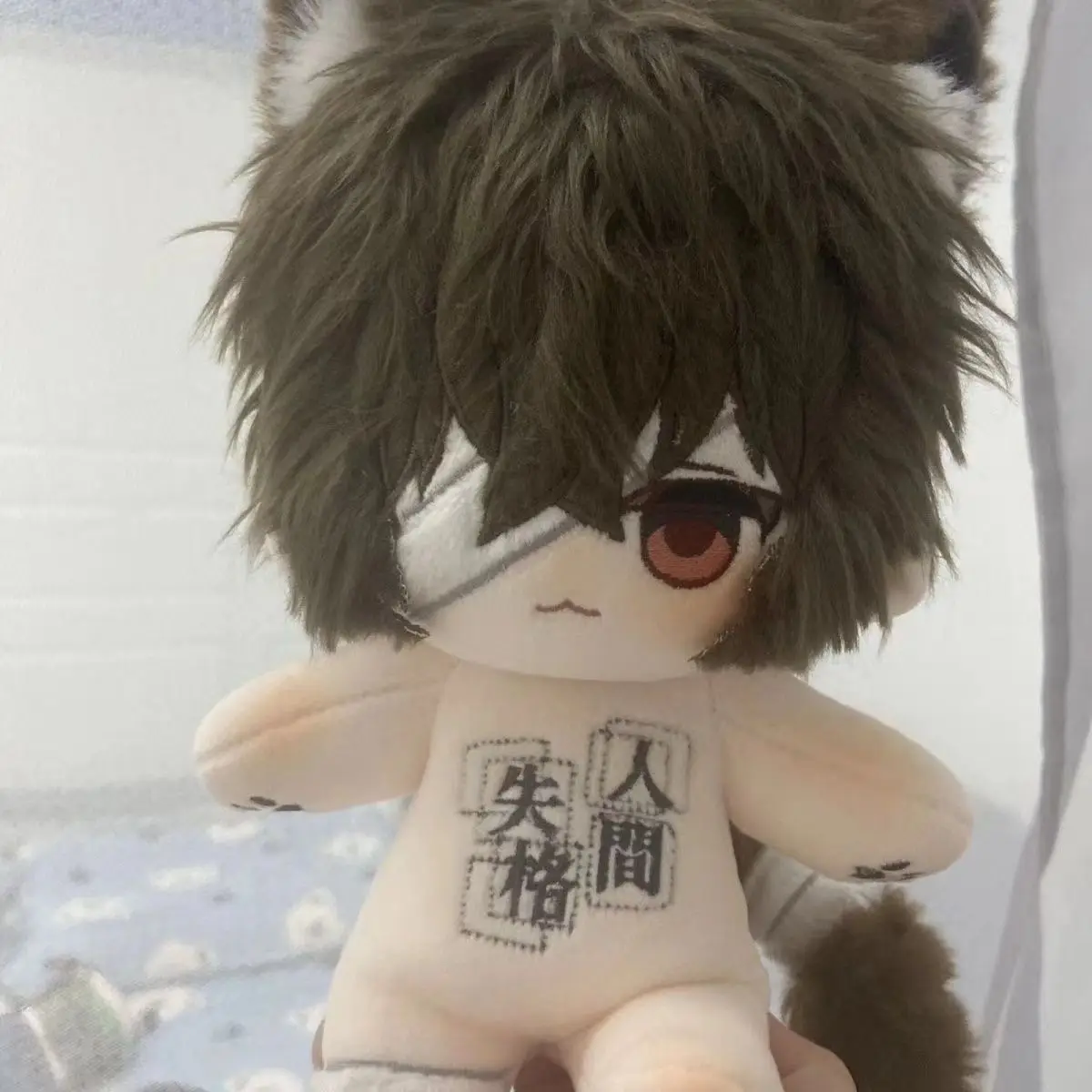 アニメ文豪ストレイドッグス 20 センチメートル綿ぬいぐるみの