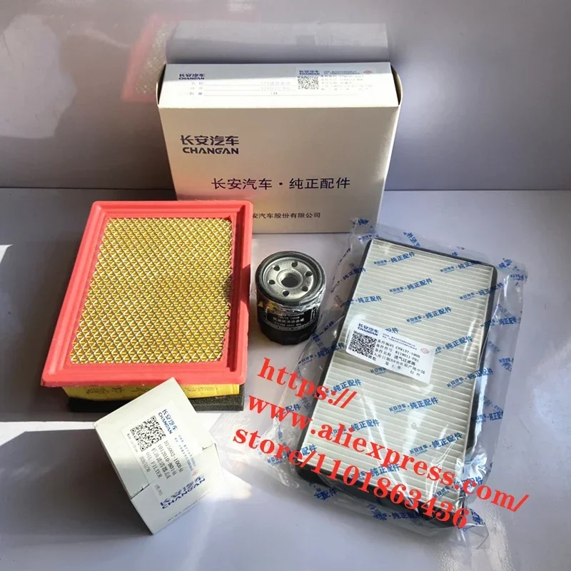 Breathe Easy Your Guide To The Best Filtro De Aire Para Changan