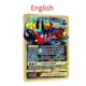 Tarjetas de Metal de Pokémon para niños, colección de tarjetas de PIKACHU Charizard Golden Vmax, regalo, 2021