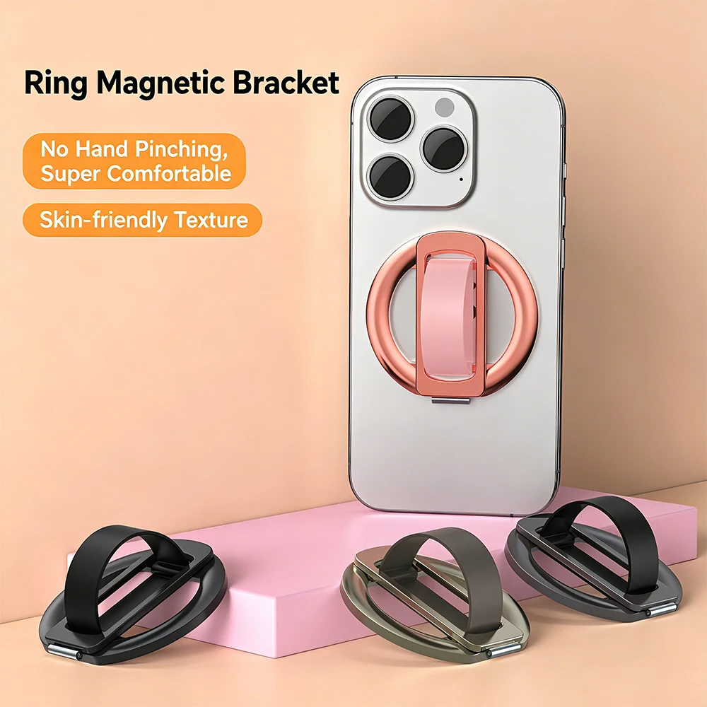 Shimmering Powder Magnetic Silicone Ring Phone Holder – 360° Rotatable Ultra Light Alloy Design