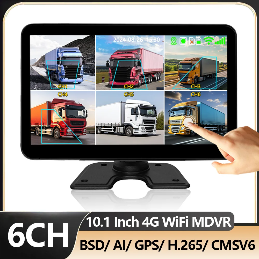 6 Channel 4G WiFi GPS MDVR 10.1 Inch Touch Screen Vehicle DVR 2T SSD Loop Recording CMSV6 BSD For Truck/Trailer/RV/Bus 1