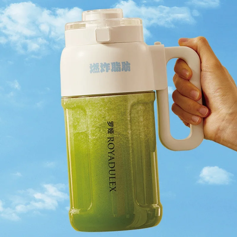 1000ml Electric Juicer Multifunctional Wireless Juicer Cup Blender Portable Drinking Cup Milkshake Blender Juicer Home 1500mAh 3
