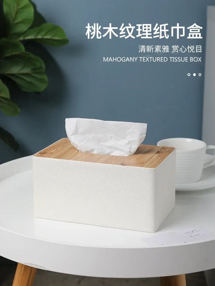 

Household Paper Drawer, Restaurant Paper Drawer, Desktop Tissue Drawer, Simple and Multifunctional Living Room Paper Drawer