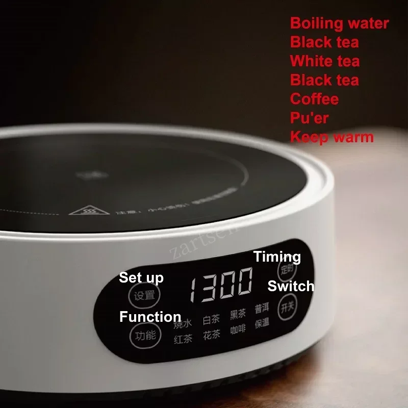 Electric Stove Boiler 1300W Electric Ceramic Heaters Tea Mocha Coffee Maker Heating Furnace Electric Tea Stove 8 Gear Adjust Temperature Heater 220V