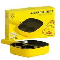 Breakfast Machine 3-in-1 Multifunctional Plug In Egg Fryer Bread Maker Machine 1