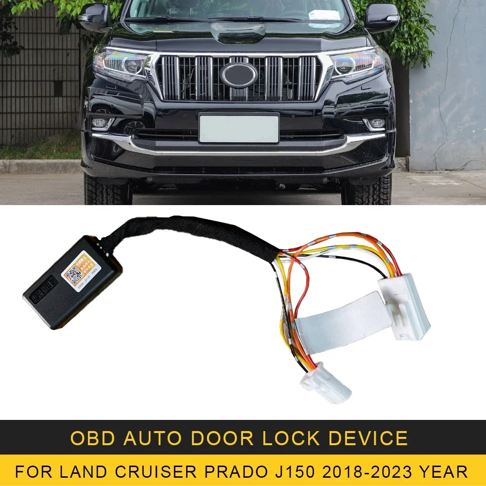 150 ランドクルーザー プラド I-4 ドアロック連動 ミラー自動格納 ミラー開放 ドアアンロック時 エンジンON 二通り ドアロック ミラー格納 プラド 150系 ドアロック 連動の通販