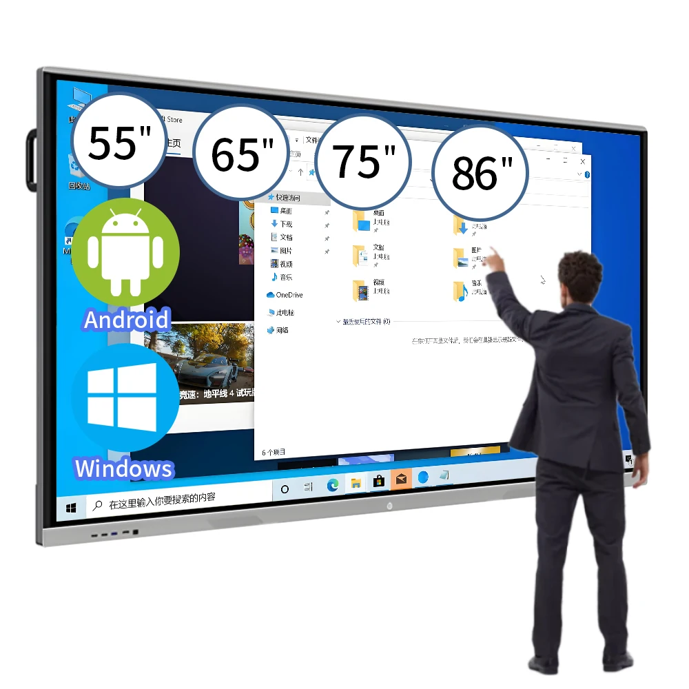 65 75 85 98 Inch 4K Dual System Interactive Smart White Board Interactive Classroom Screen Whiteboard for Teaching