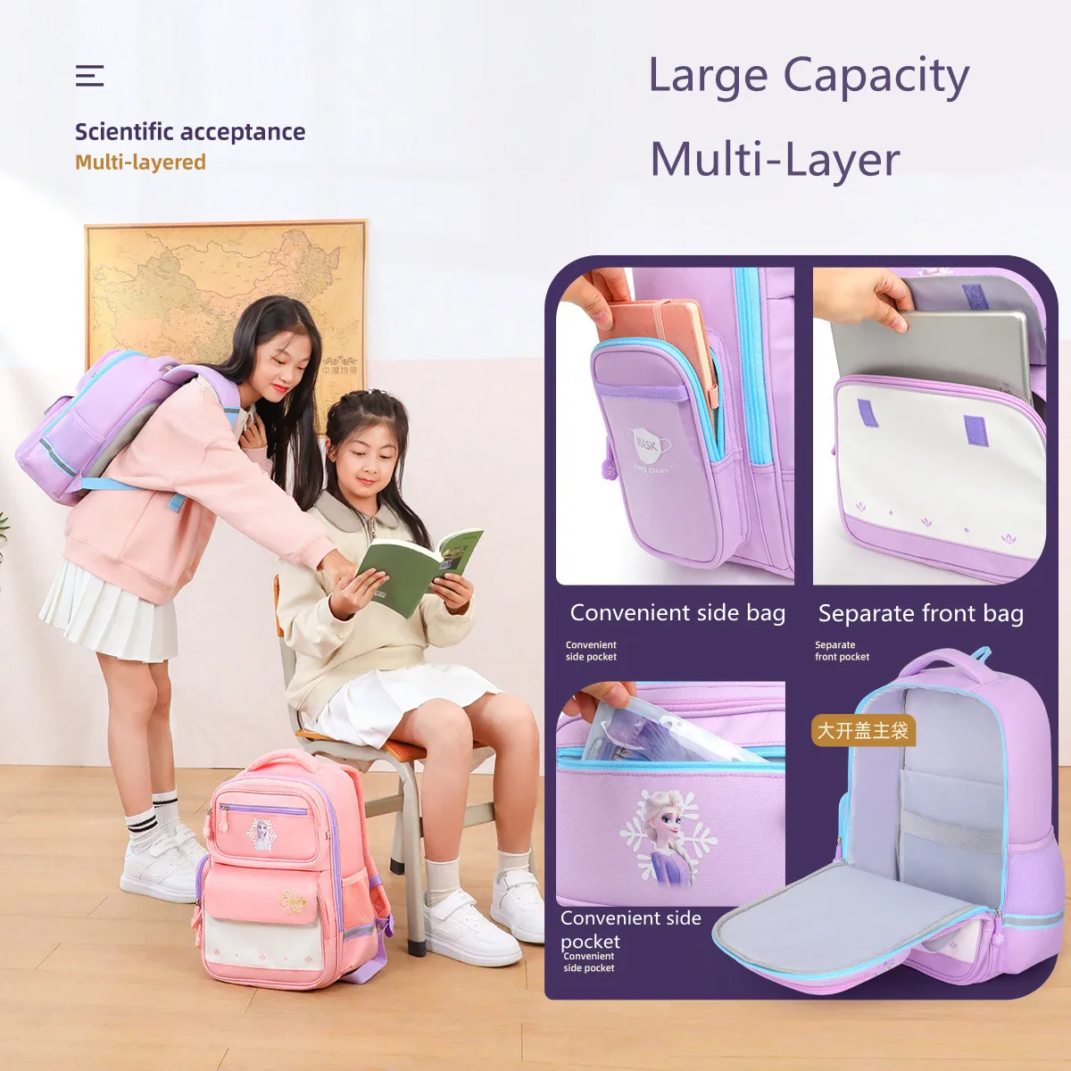 Disney Frozen Girls School Bags Elsa Anna Primary Student Shoulder Orthopedic Backpack Large Capacity Water Proof Gifts Mochilas