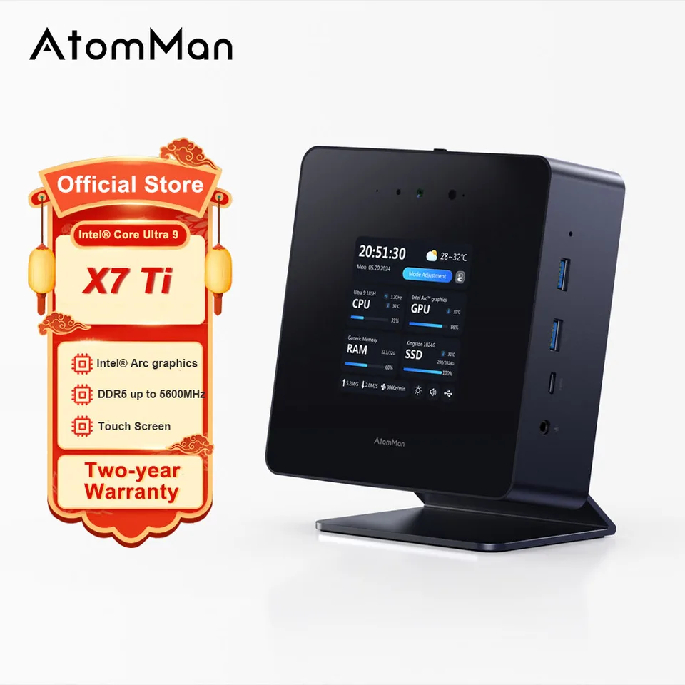 ミニPC AtomMan X7 Ti Core Ultra 9 185H 32GB 1TB Minisforum AtomMan X7 Ti Mini-Review: Core Ultra 9 185H