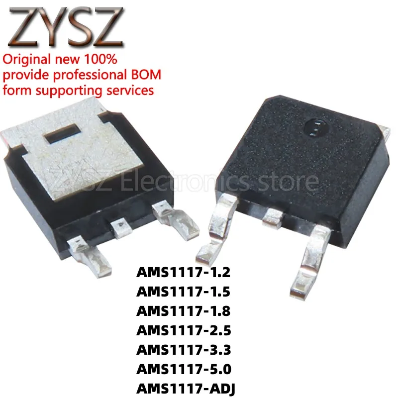 1PCS AMS1117 AMS1117CD-3.3V/1.2/1.5/1.8/2.5/5.0/ADJ patch TO-252 ...