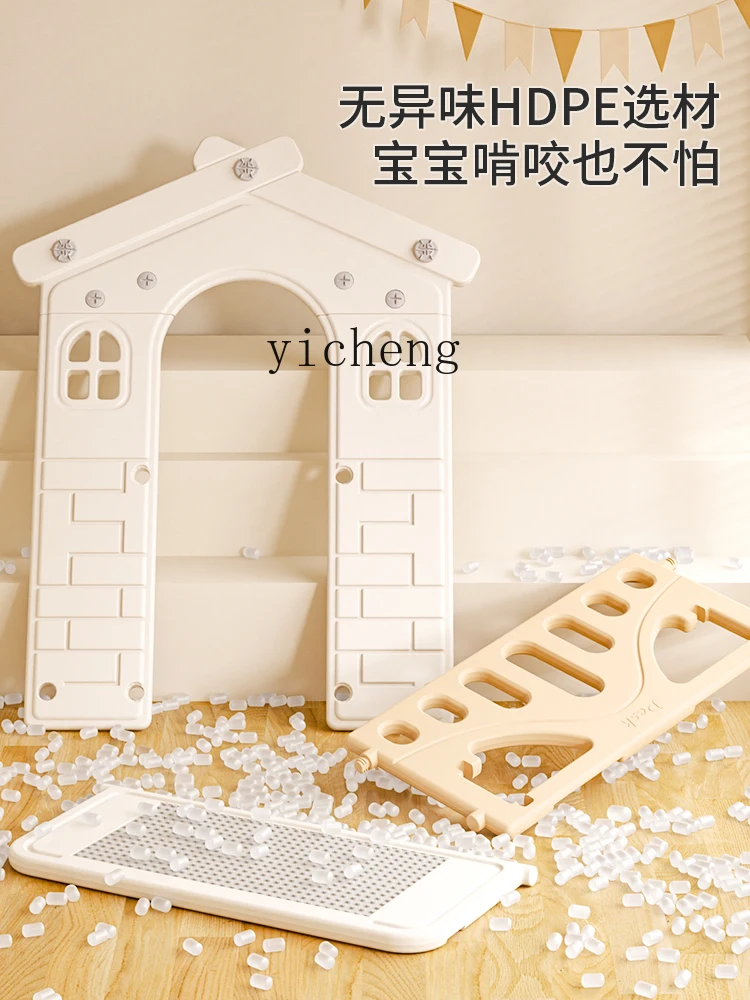 Tqh Children's Tent Indoor Home Boy and Girl Baby Game House Princess Castle Toy House Small