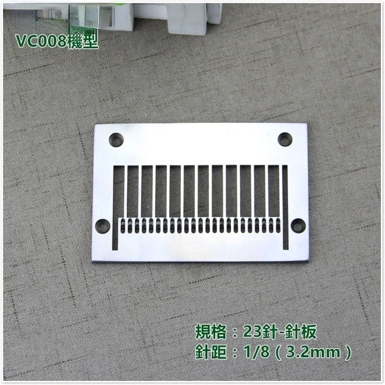 

VC008 Needle Position 23 Needle 3.2 Distance with Protective Wire Pressing Foot Needle Plate