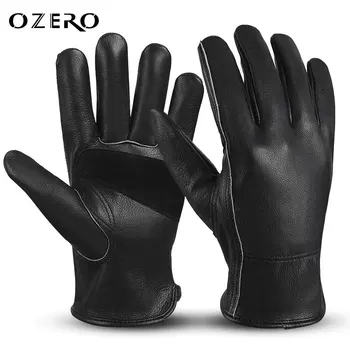 OZERO-가죽 작업 장갑 남성용, 기계식 원예 농장 안전 튼튼한 작업 목재 작업 운전 승마 블랙 옐로우 장갑