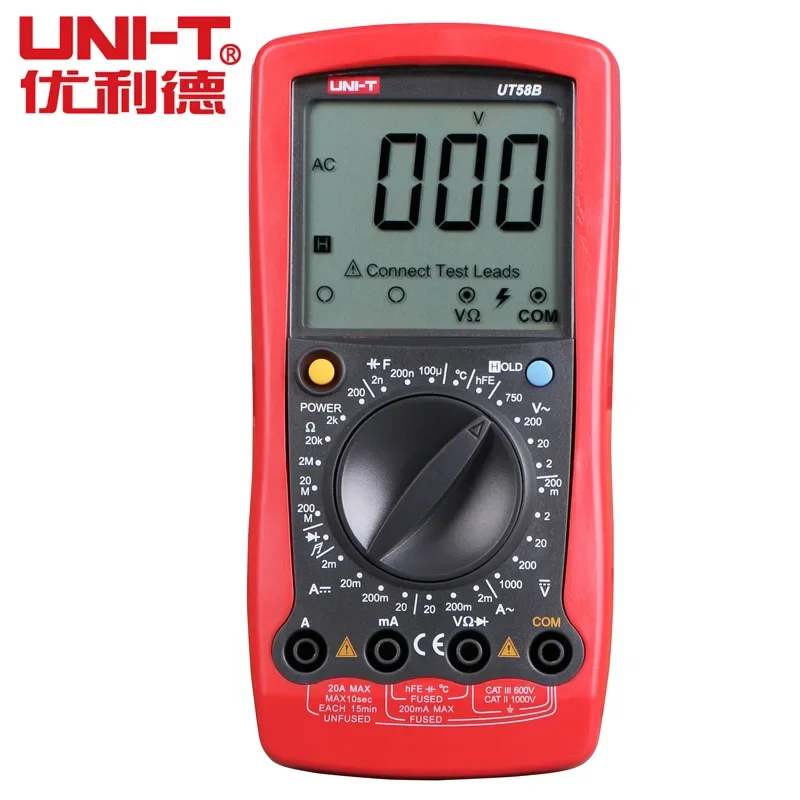 uni-t-ut58b-large-screen-display-digital-multimeter