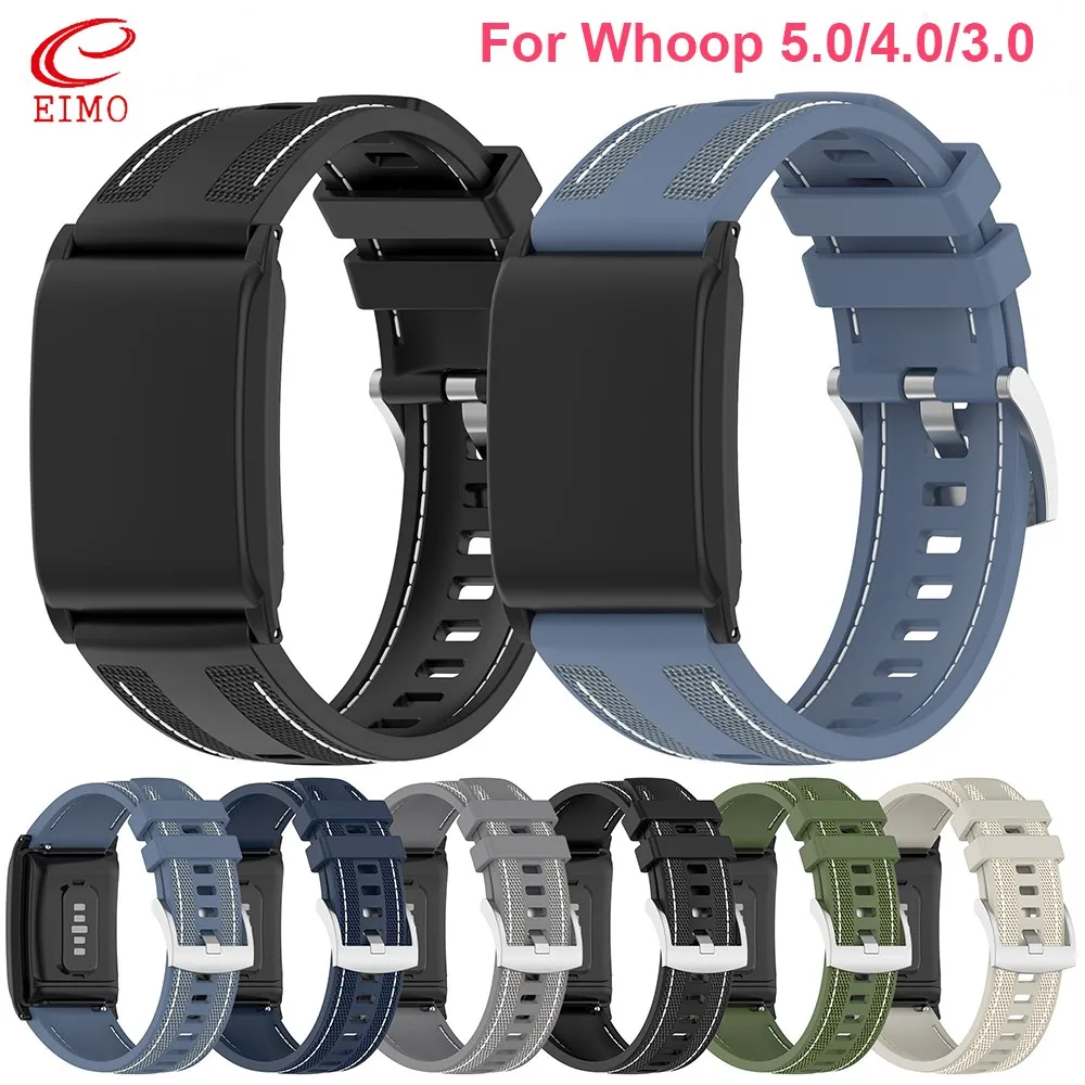 Braided Nylon & Silicone Sport Strap - Adjustable Bracelet Accessory