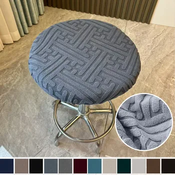 1PC Fodera per cuscino elastica per sgabello rotondo Fodera per sedia antipolvere resistente all'usura Fodera protettiva per sedile girevole con barra morbida Tessili per la casa 1