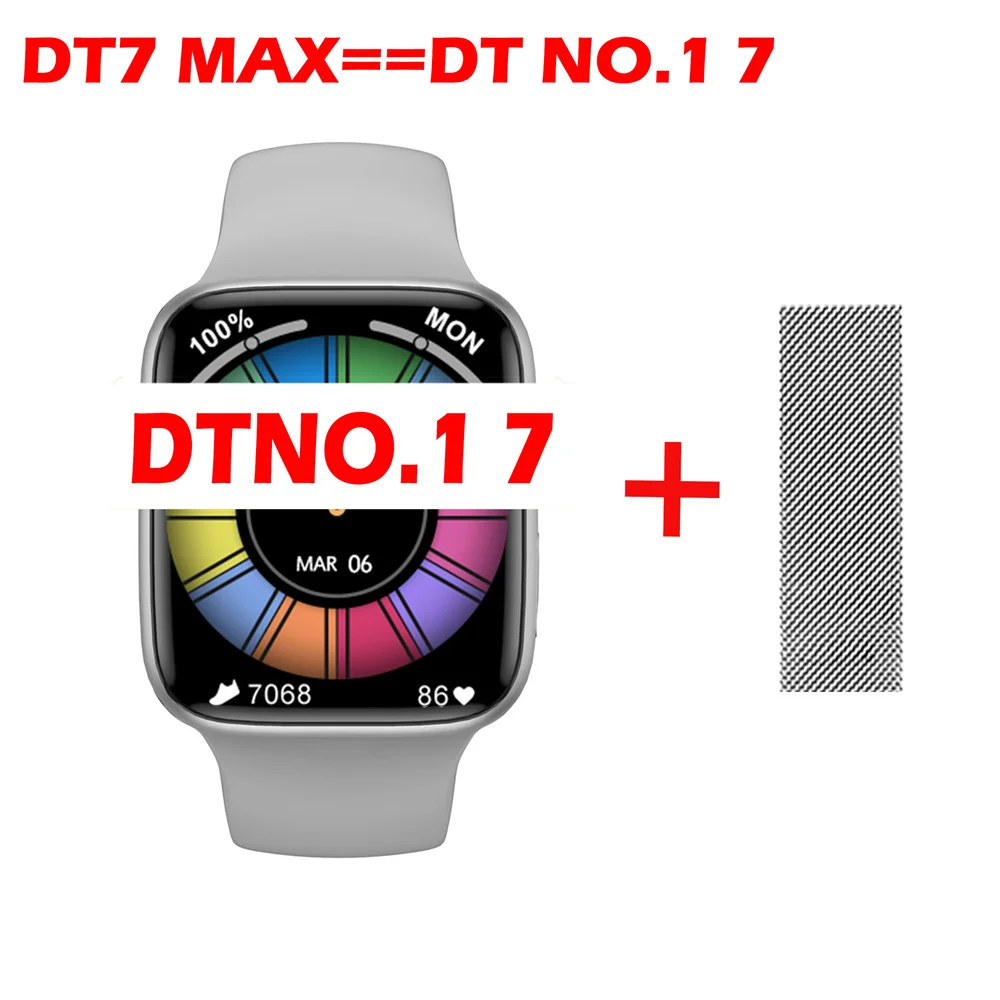2/3PCS DTNo.1 7 DT7 MAX Smart Watch 
