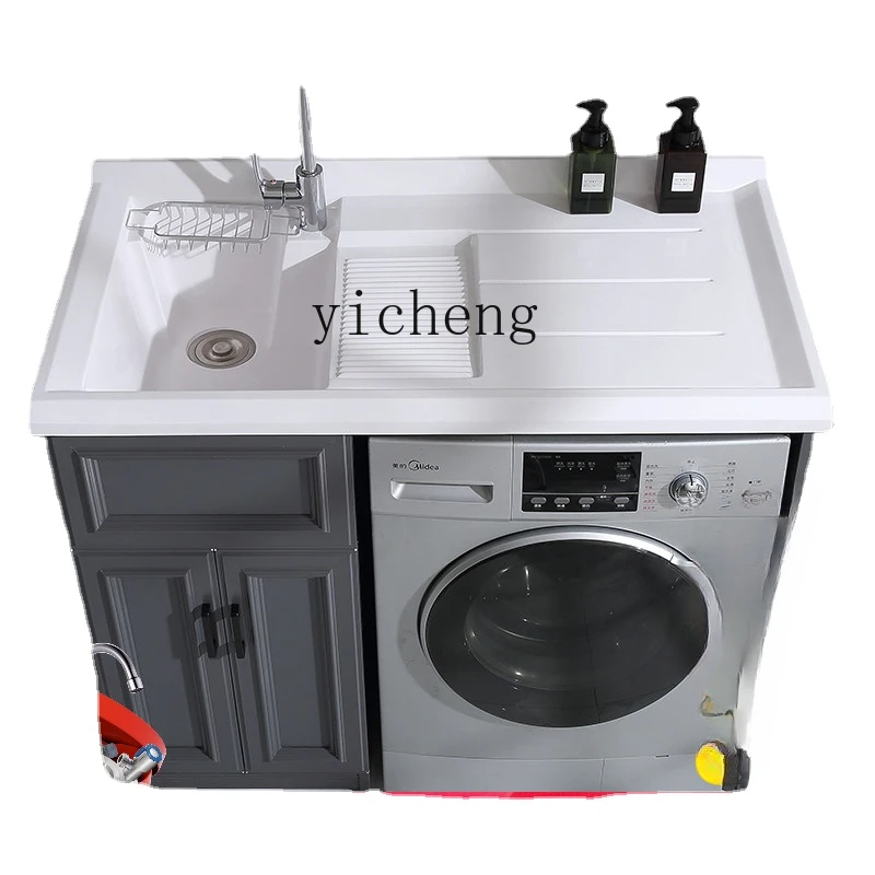 Xl Alumimum Wash Armadio Lavanderia Vasca Con Lavabo Tamburo Lavatrice Companion Basin Cabinet