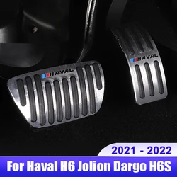 For Haval H6 3th Gen Jolion H6S Dargo 2021 2022 Car Accelerator Brake Pedals Cover Non-slip Pads Accessories