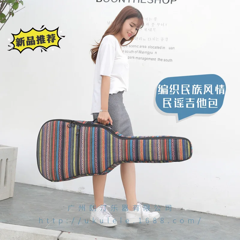 40/41 Inch Guitar Case Bohemian Style Knitted Guitar Bag Nylon Storage Double Straps 10mm Thicken Padded Cotton Backpack
