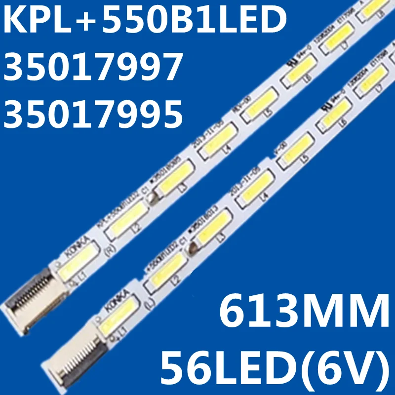 

LED Strip For KPL+550B1LED2 LED55X8100P LED55F5590PF LED55M5580AF LED55F5570NF LED55R5500PDF LED55E5530 LED55F5510PF LED55G5000