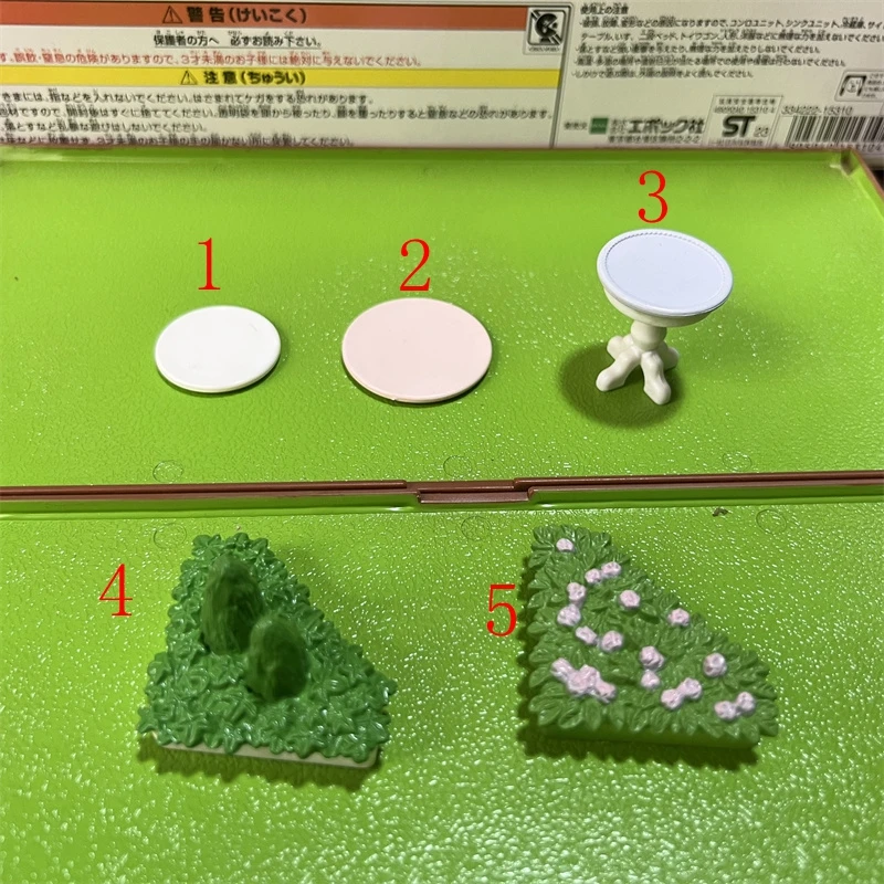 ternurinesGenuine goods Japan family bulk goods play house toy doll animal doll mini ornaments B20 animal toy set doll house toys