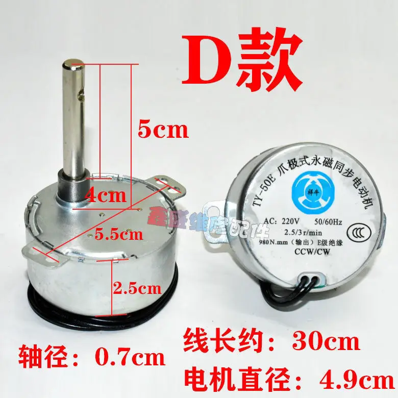 Slide image bfda2b0a02014a9c8638f172dda934c1