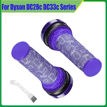 다이슨 DC 시리즈 액세서리, DC28c, DC33c, DC37, DC39c, DC41c, DC53, 진공 청소기, 세척 가능한 프리 필터, 에어 필터, 예비 부품