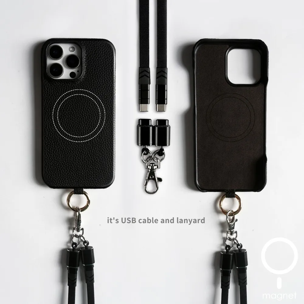 Premium Genuine Leather Magnetic Phone Case with Versatile Lanyard and USB Charging Cable