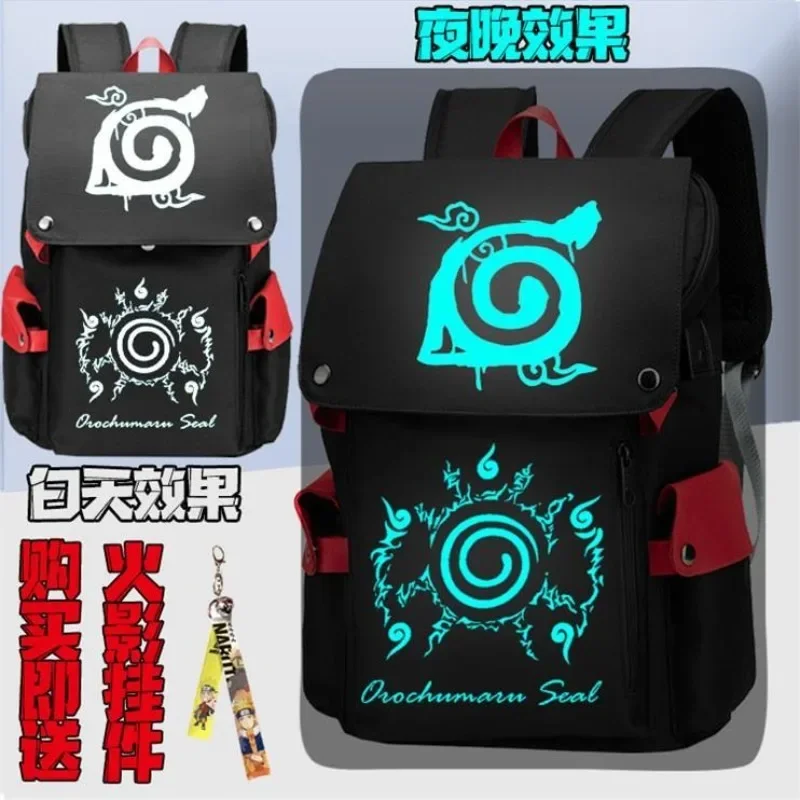 

Naruto Anime Schoolbag High School Junior and Primary School Students Third To Sixth Grade Large-capacity Luminous Male Xiao