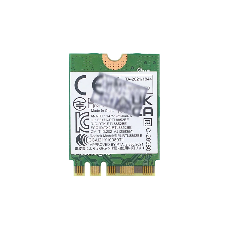 WiFi6 +, Compatível com Bluetooth 5.2, Marca