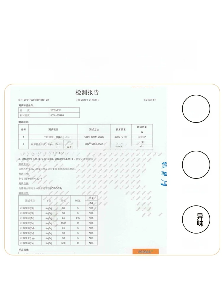 Waterproof Oil-resistant round Tablecloth Luxury Sensation Easy Cleaning Table Mat Heat Resistant Tea Table Decor Chinese Sle