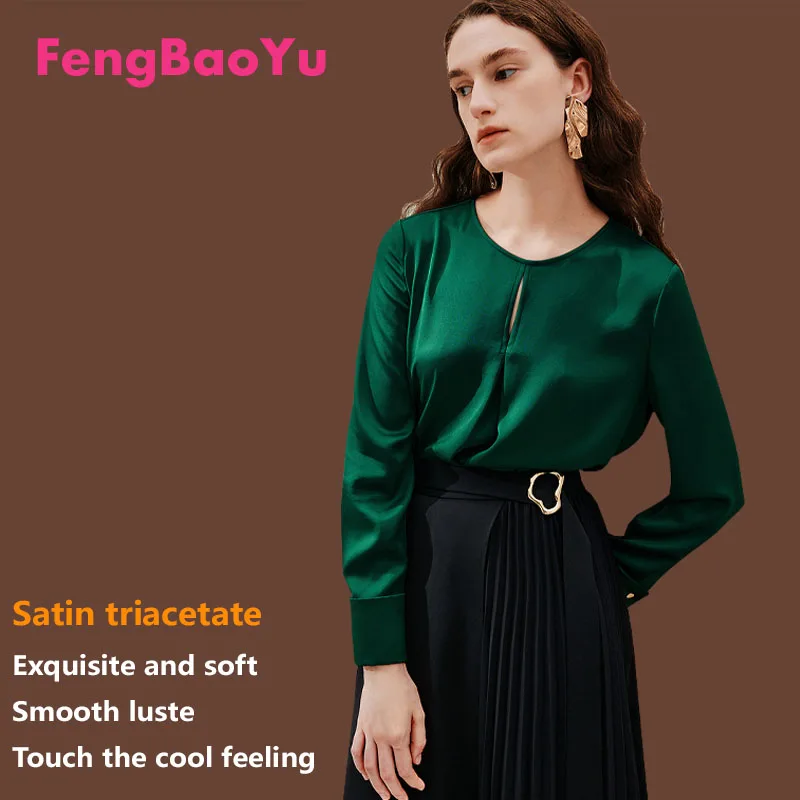 

Satin Triacetate Spring Summer Women Long Sleeve Round Neck T-shirt Silky Glossy Soft Dark Green Light Luxury Women's Clothing