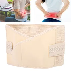 Woman Lumbar Belt Slimming Band Waist Training Exercise Shapewear Tummy Control Corset Weight Loss Fitness Waist Brace Support