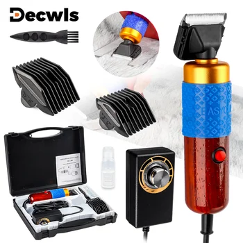 200W Electric Scissors, 110V-220V Carpet Trimmer, Animal Scissors, Tufted Electric Scissors, Home Pet Hair Clipper Set, Tools 1