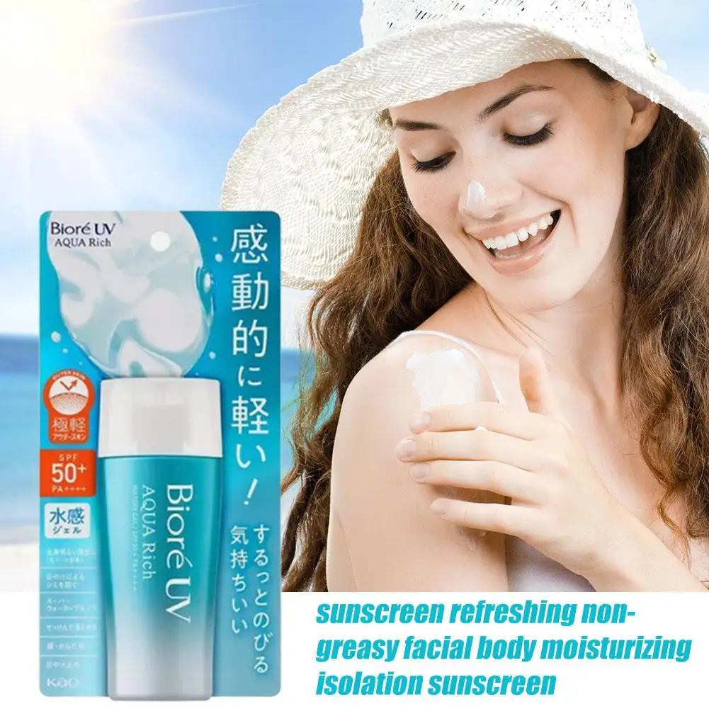 Japão Biore FPS50 + Protetor Solar Coreano Rosto Corpo À Prova D 'Água Anti UV Hidratante Protetor Solar Facial para Mulheres Homens Esportes Viagens 6