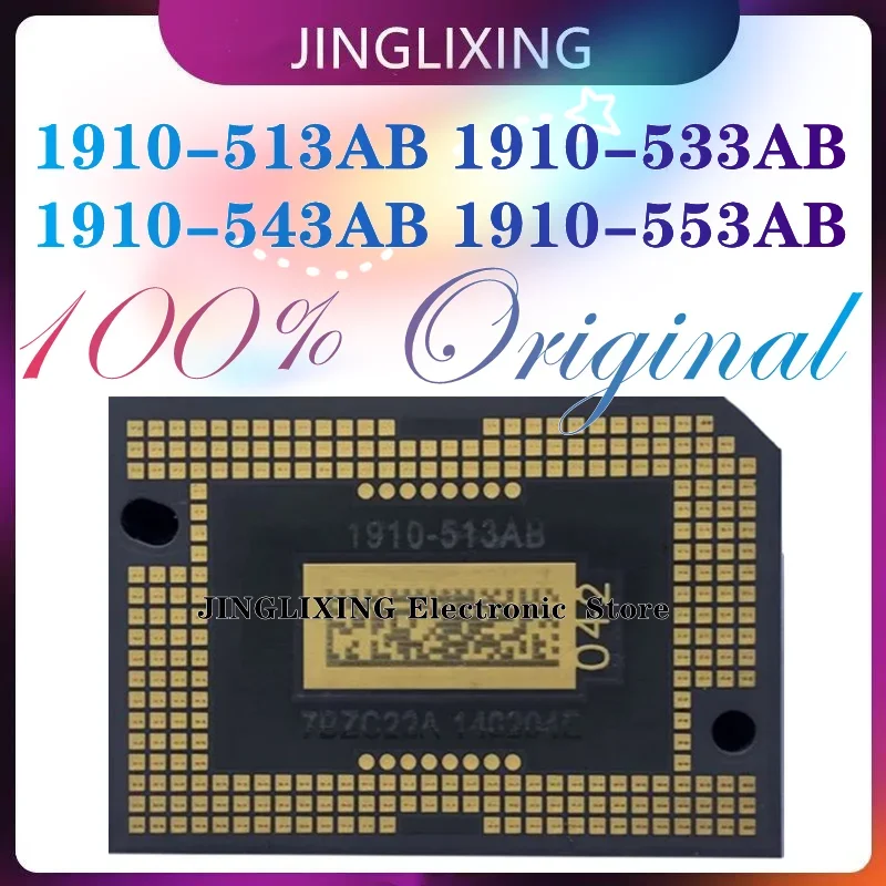 1pcslotNeworiginalDMDCHIP1910553AB1910543AB1910513AB1910