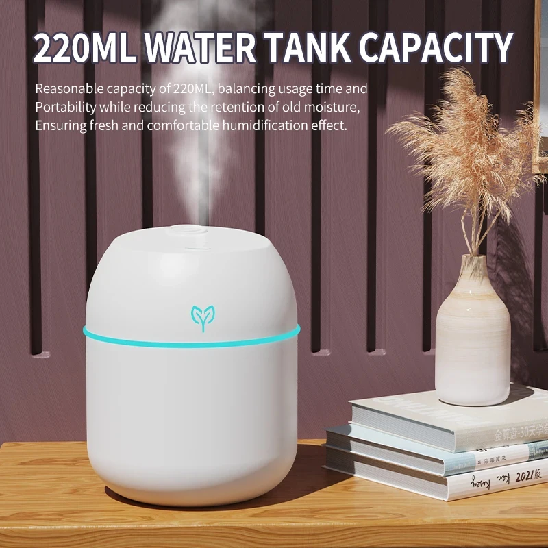 2026년 출시 예정 220ML 대용량 가습기, USB 소형 데스크탑 가습기, 가정용 스마트 차량용 아로마테라피 머신