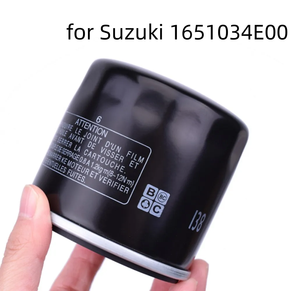 

Motorcycle Spare Parts Oil Grid Filter for Suzuki DL250 A-L8.L9,M0 V-Strom GSX250 R/RA-L7,L8,L9 GSX250 R GW250 Inazuma F / Z