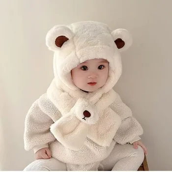Thickened Bear Integrated Baby Hat Winter Children's Anti-wind Cap Plush Scarf Boys And Girls Winter Accessories One-piece