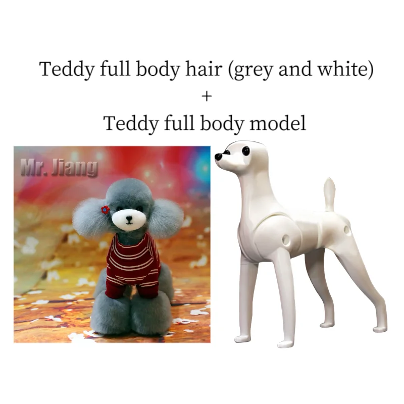 pet grooming model dog for grooming practice dog standard skeleton model pet simulator
