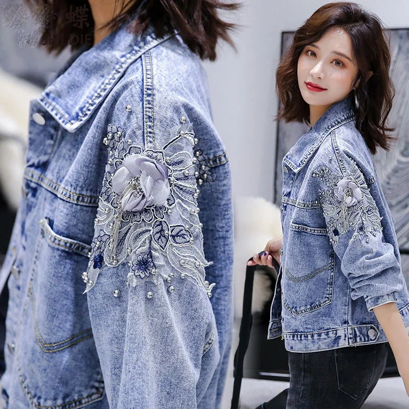 Beaded Denim Jacket Ladies Short Coat Spring Autumn 2024 New Women's Korean Loose Bomber Outerwear Plus Size Basic Overcoat Cool