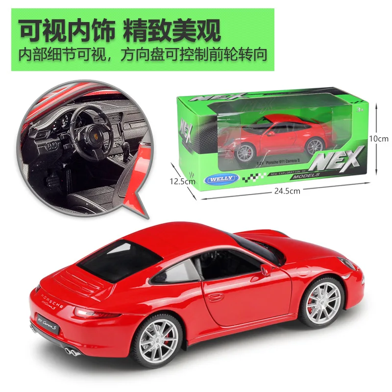 PORSCHE 911 Coupé Modèle Réduit 1:24 - WELLY - Rouge - Année 1980