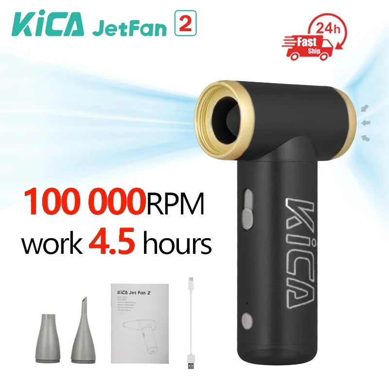 Dépoussiéreur à Air Comprimé, Souffleur D'air Portatif Sans Fil, Vitesse Continue, 41 000 Tr/min