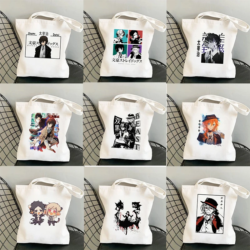 

Bungou сумка для покупок для бродячих собак, многоразовая холщовая Хлопковая Сумка-тоут, сумка для продуктов, сумка-тоут, сумка-шоппер