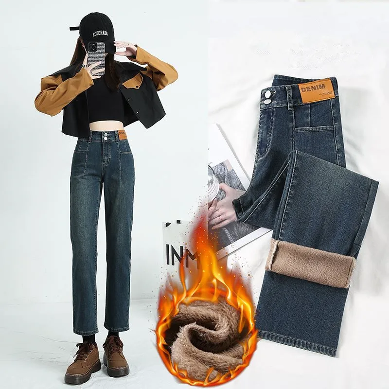 

High Waist Straight Jeans Warm Velvet Thickening Denim Pants Women Winter Fleeces Ankle-Length Jean Trousers Warm Bottoms 172